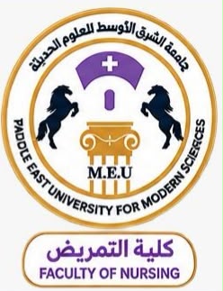 شعار كلية التمريض
