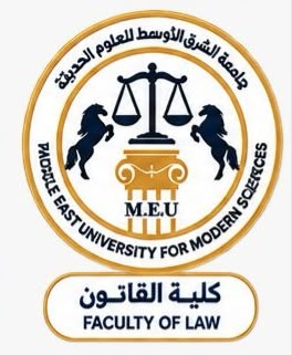شعار كلية القانون